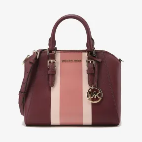 迈克高仕/Michael Kors  酒红色混色 Ciara 中号皮质水桶包