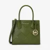 迈克高仕/Michael Kors  Mercer 中号编织手提包 35S1GM9M6L362