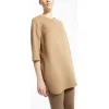 麦丝玛拉/Max Mara 驼色 衬衫 9196076306003