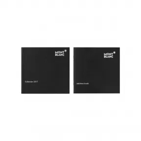 万宝龙/Montblanc 2017年方形日历 U0115310