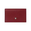 万宝龙/Montblanc 大班软质粒纹系列带双名片夹的卡包 U0116974