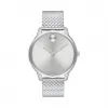 摩凡陀/Movado 不锈钢 石英机芯 女表 3600595