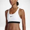 耐克/Nike 女子中强度支撑运动内衣 823313-100