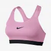 耐克/Nike 女子中强度支撑运动内衣 823313-629