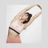 耐克/Nike 女子中强度支撑运动内衣 823313-682