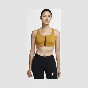 耐克/Nike 女子中强度支撑运动内衣 858430-727