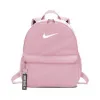 耐克/Nike 粉色/粉色/白色 儿童双肩包 BA5559-655