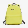 耐克/Nike 儿童双肩包 BA5559-740