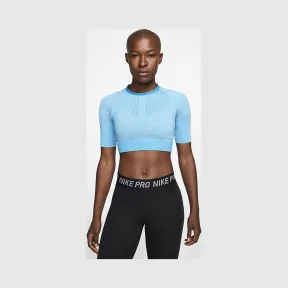 耐克/Nike 女子针织训练上衣 BV4502-411