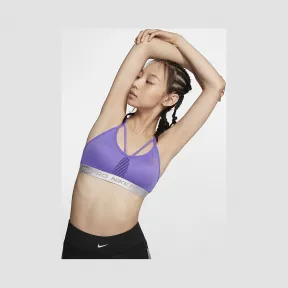 耐克/Nike 女子低强度支撑运动内衣 BV6343-550