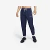 耐克/Nike Dri-FIT 男子速干跑步长裤 FB5504410