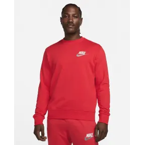 耐克/Nike 圆领衫 FB7684-657