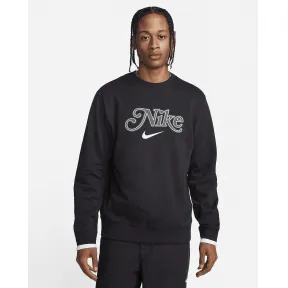 耐克/Nike 运动衫 FZ1025-010