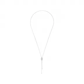 伯爵/Piaget 白金钻石坠饰 - Piaget伯爵奢华珠宝 G33PJ200