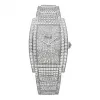 伯爵/Piaget LIMELIGHT系列 石英机芯 18k 女表 GOA39195