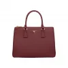 普拉达/Prada Prada Galleria 中号手袋 1BA274-NZV-F0383