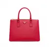 普拉达/Prada Prada Galleria 中号手袋 1BA274-NZV-F068Z