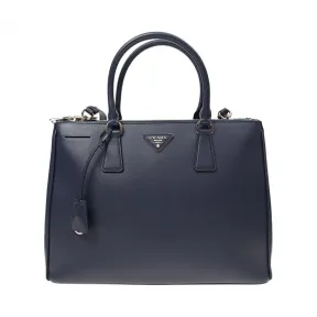 普拉达/Prada  蓝色 牛皮 斜跨包 1BA274-NZV-F0DMH