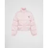 普拉达/Prada Re-Nylon 再生尼龙华达呢羽绒外套 291947-1WQ8-F0E18