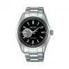精工/Seiko Presage系列 精钢 自动机械机芯 男表 SARY053
