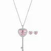 施华洛世奇/Swarovski 套装 Engaged Heart 套装, 粉红色, 镀白金色 5225369