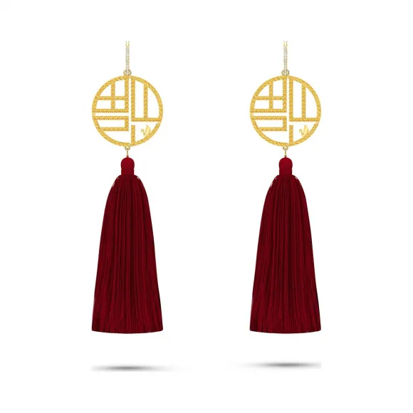 施华洛世奇/Swarovski Full Blessing Fu 穿孔耳环 5531882