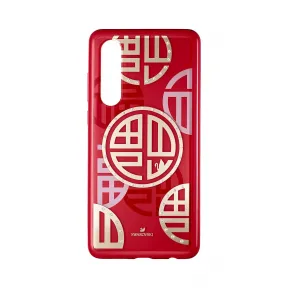 施华洛世奇/Swarovski Full Blessing Fu 智能手机防震保护套 5533975