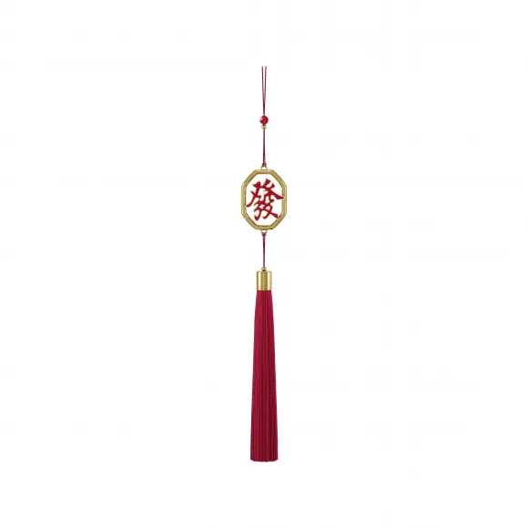 施华洛世奇/Swarovski Alea挂饰 5652180