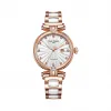 天王/Tianwang 不锈钢 全电玫瑰金  尚·Shine系列 自动机械 女表 LS5988P.D.CPW.W