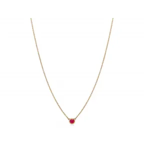 蒂芙尼/Tiffany Elsa Peretti™ Color by the Yard 黄金镶嵌单颗红宝石链坠 62632887