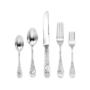 蒂芙尼/Tiffany Jardin 五件套纯银餐具套装 72035275