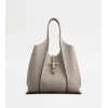 托德斯/Tod's 女人 灰色 T Timeless 中号皮革购物手袋 XBWTSBA0300Q8EB221