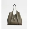 托德斯/Tod's 女人 灰色 T Timeless 中号皮革购物手袋 XBWTSBA0300Q8EC404