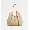 托德斯/Tod's Woman 米黃色 中号皮革购物手袋 XBWTSBA0300Q8EPZC600