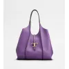 托德斯/Tod's Woman VIOLET T Timeless Shopping Bag in Leather Medium XBWTSBA0300Q8EPZL233