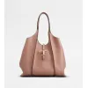 托德斯/Tod's 女人 粉色 T Timeless 中号皮革购物手袋 XBWTSBA0300Q8EL805