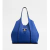 托德斯/Tod's 女人 蓝色 T Timeless 中号皮革购物手袋 XBWTSBA0300Q8EU412