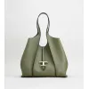 托德斯/Tod's Woman GREEN T Timeless Shopping Bag in Leather Medium XBWTSBA0300Q8EPZV617