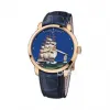 雅典/Ulysse Nardin 经典系列 18K玫瑰金 自动机械 男表 8156-111-2-KRUZ
