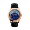梵克雅宝/Van Cleef & Arpels Midnight in Paris腕表 - VCARF80700