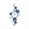 梵克雅宝/Van Cleef & Arpels Folie des Prés高级珠宝腕表 - VCARM93800