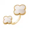 梵克雅宝/Van Cleef & Arpels Magic Alhambra指间戒 - VCARN05500