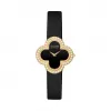 梵克雅宝/Van Cleef & Arpels Alhambra腕表 中号款式 - VCARN5HZ00
