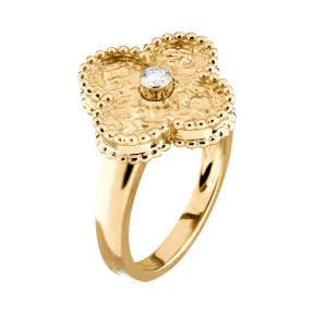 梵克雅宝/Van Cleef & Arpels Vintage Alhambra戒指 - VCARO1IG00