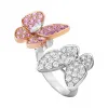 梵克雅宝/Van Cleef & Arpels Two Butterfly指间戒 - VCARO3M500
