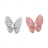 梵克雅宝/Van Cleef & Arpels Two Butterfly耳环 - VCARO3M600