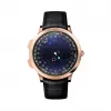梵克雅宝/Van Cleef &amp; Arpels Midnight Planétarium腕表 - VCARO4J000
