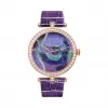 梵克雅宝/Van Cleef & Arpels Lady Arpels Colibri Indigo腕表 - VCARO4KB00