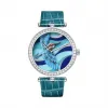 梵克雅宝/Van Cleef & Arpels Lady Arpels Martin-Pêcheur Azur腕表 - VCARO4KC00