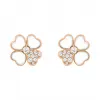 梵克雅宝/Van Cleef & Arpels Cosmos耳环 小号款式 - VCARO5BX00